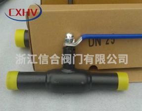 手柄式全焊接球閥價格